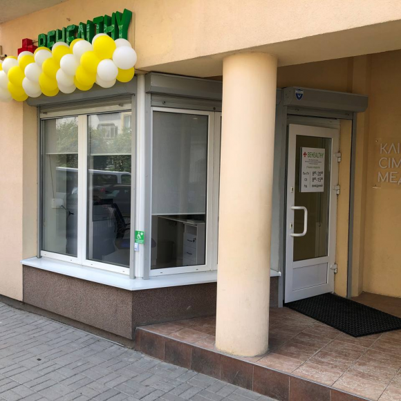 У Львові відкрили першу клініку сімейної медицини «Біхелсі»