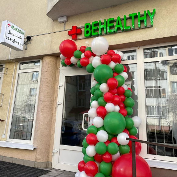 У Львові відкрилася нова клініка "Біхелсі"