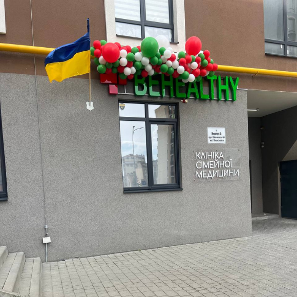 У Львові запрацювала четверта клініка "Біхелсі"