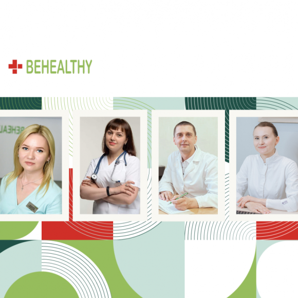 День медичного працівника: турбота, яка лікує разом із Біхелсі