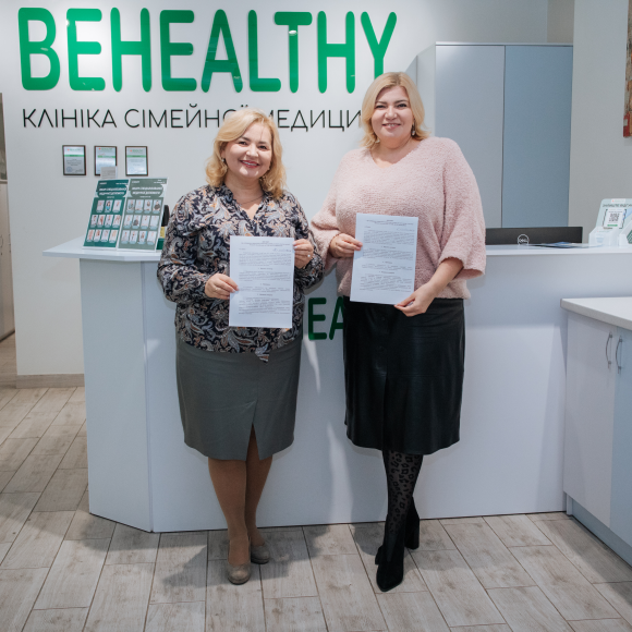 Мережа клінік Біхелсі розпочинає співпрацю з управлінням соціальних служб Луцької міської ради у межах проєкту SPIRIT